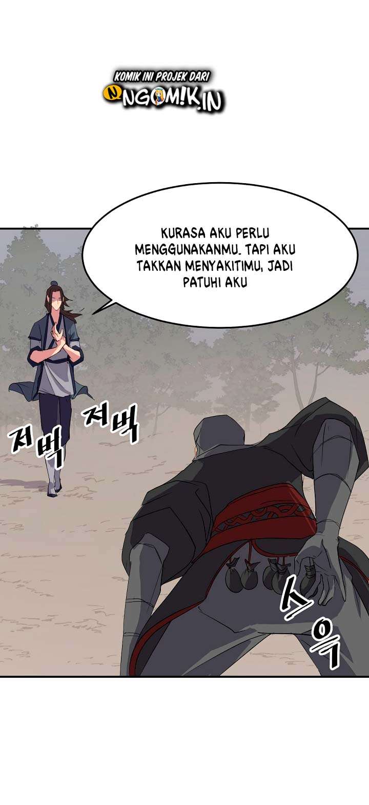 The Invincible Immortal Chapter 30 - halaman 57