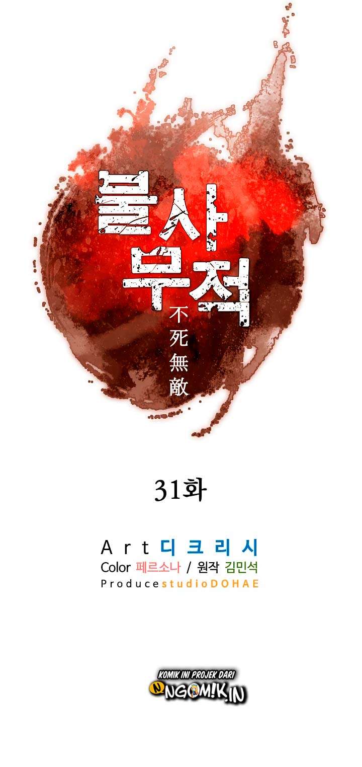 The Invincible Immortal Chapter 31 - halaman 30