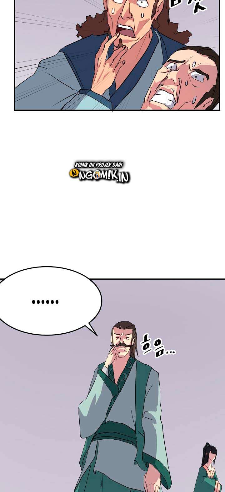 The Invincible Immortal Chapter 32 - halaman 55