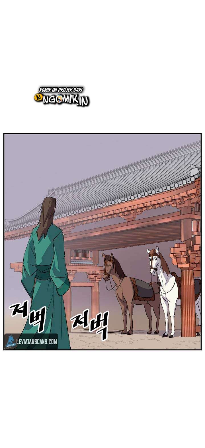 The Invincible Immortal Chapter 32 - halaman 57