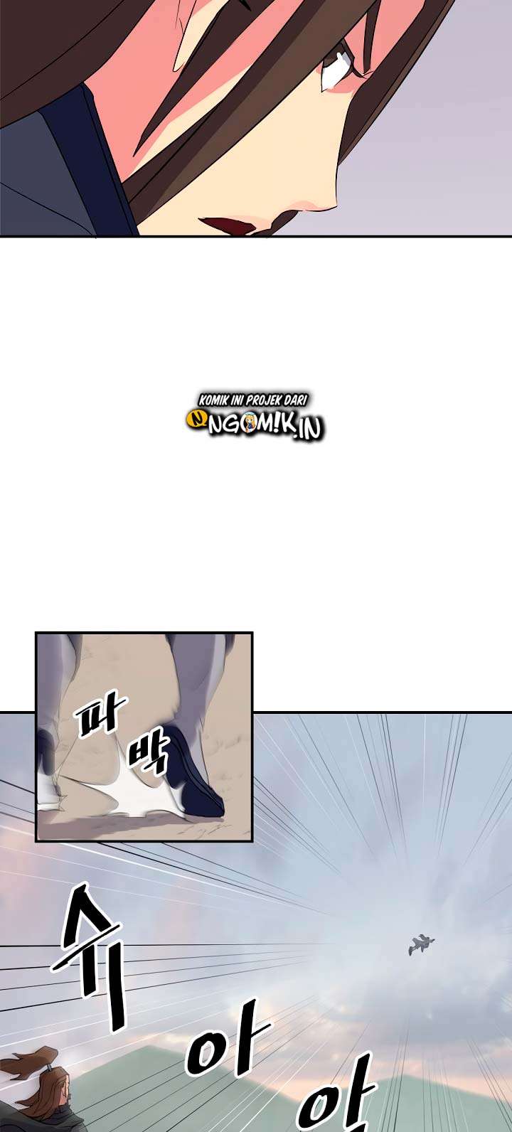 The Invincible Immortal Chapter 34 - halaman 12