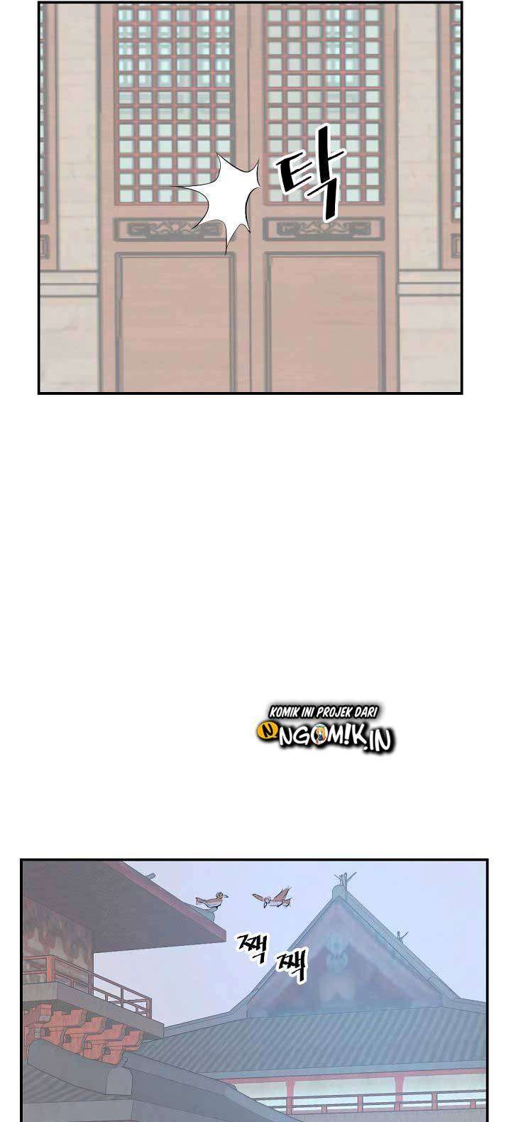 The Invincible Immortal Chapter 36 - halaman 50