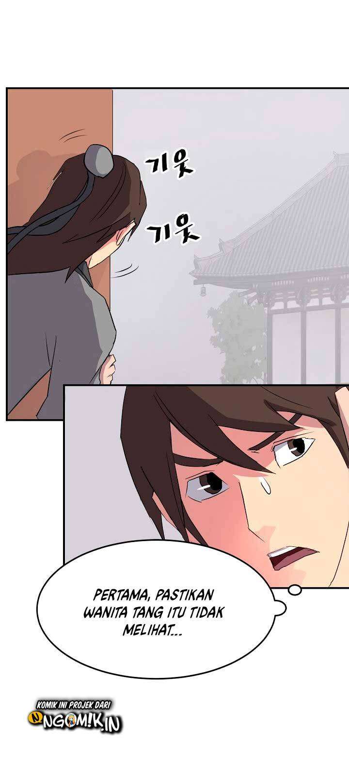The Invincible Immortal Chapter 36 - halaman 6