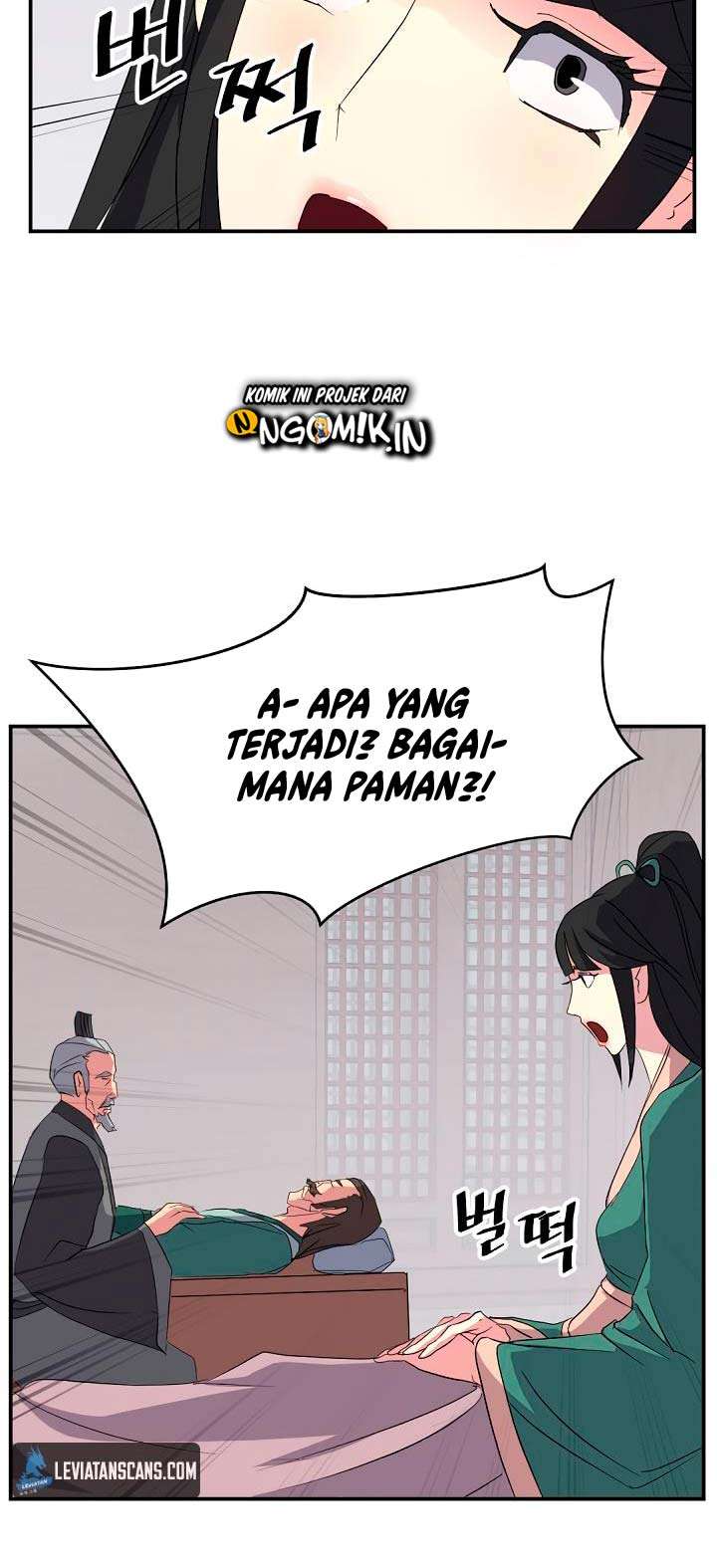 The Invincible Immortal Chapter 37 - halaman 37