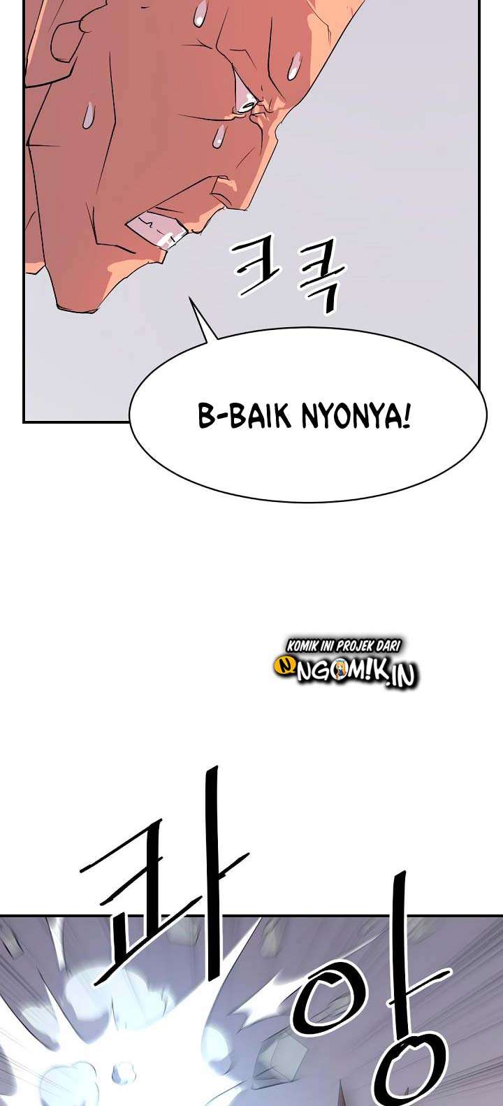 The Invincible Immortal Chapter 37 - halaman 55