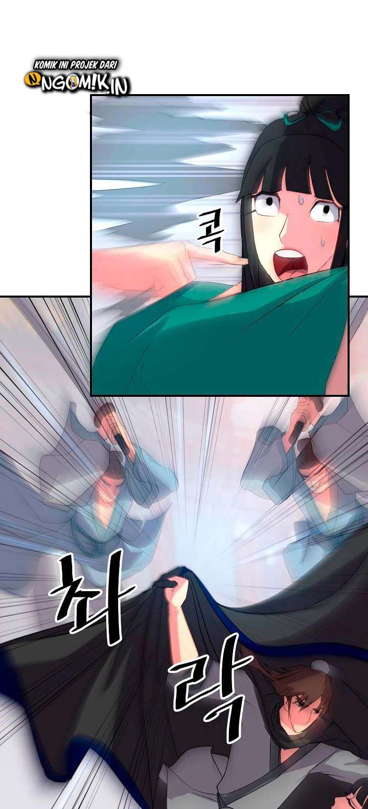 The Invincible Immortal Chapter 37 - halaman 6