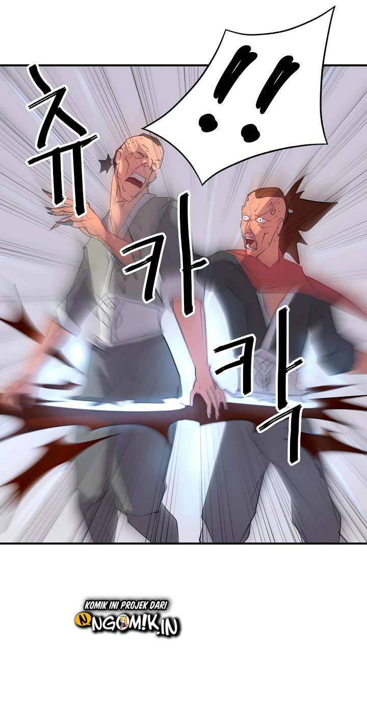 The Invincible Immortal Chapter 37 - halaman 60