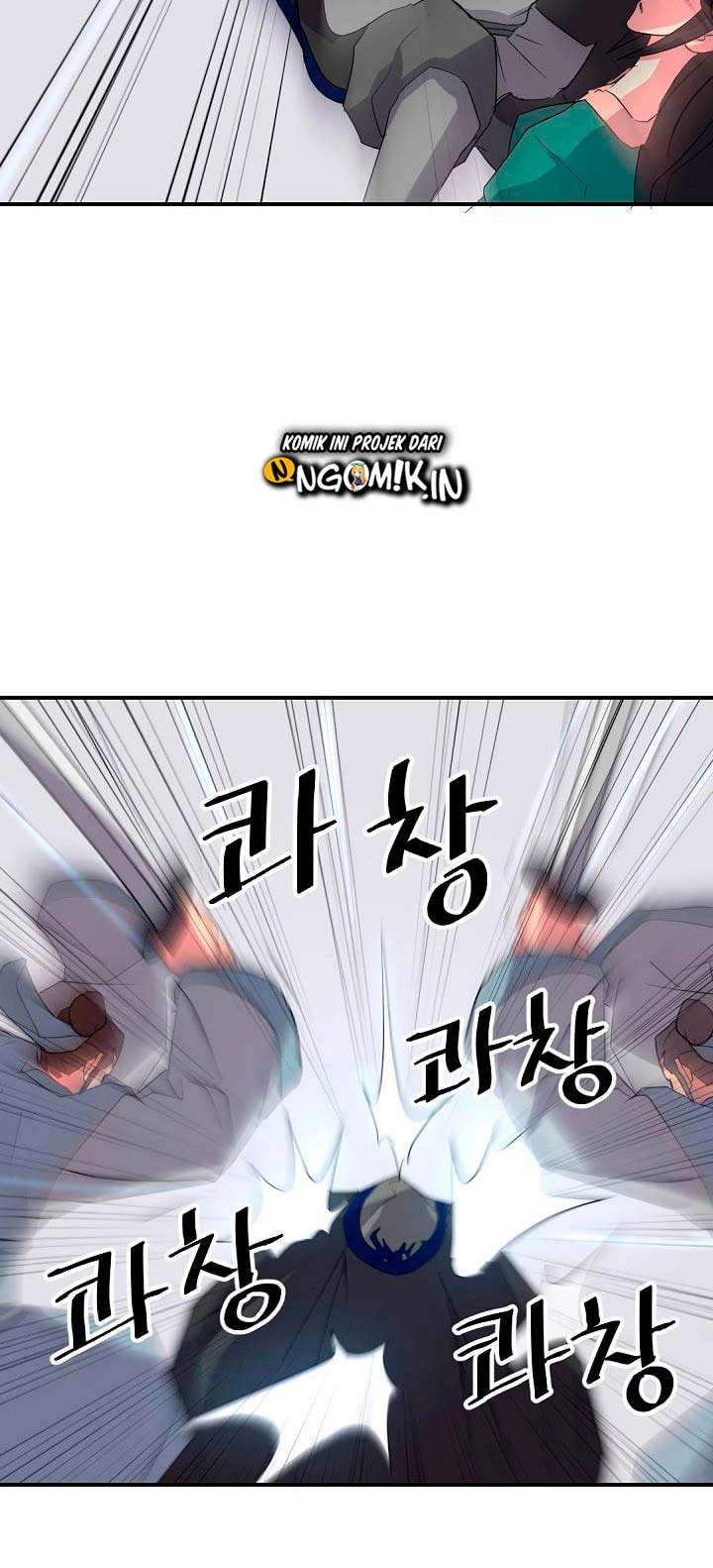 The Invincible Immortal Chapter 37 - halaman 7