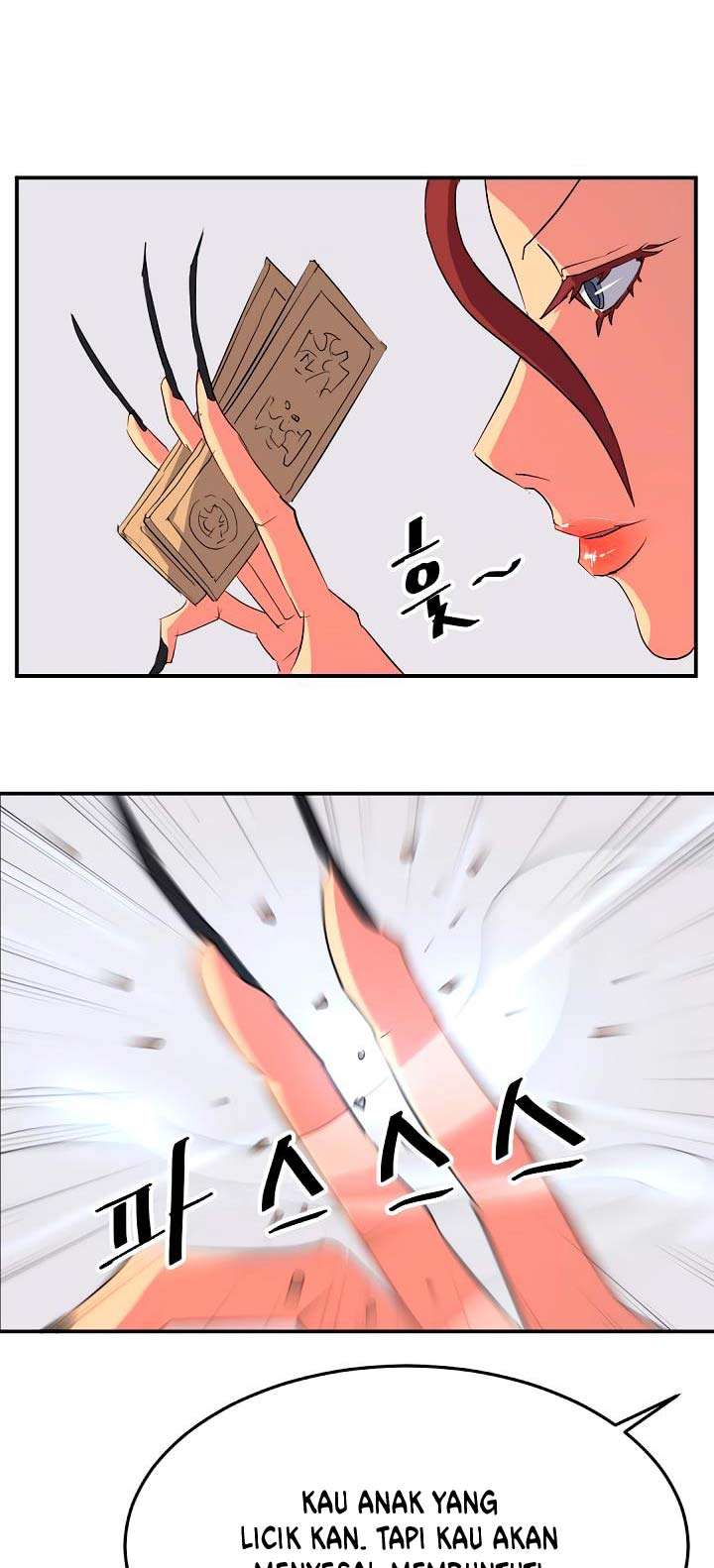 The Invincible Immortal Chapter 38 - halaman 14