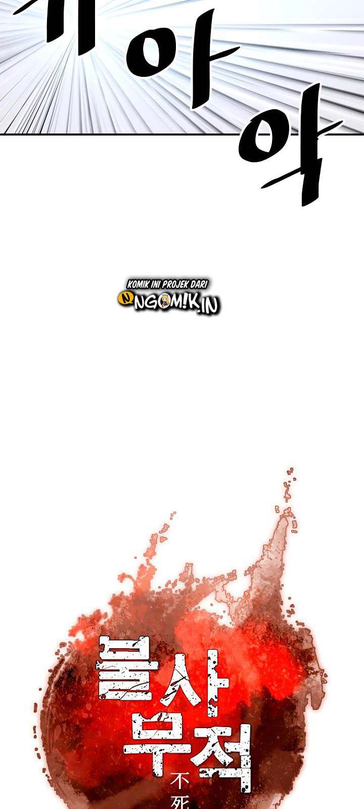 The Invincible Immortal Chapter 38 - halaman 20