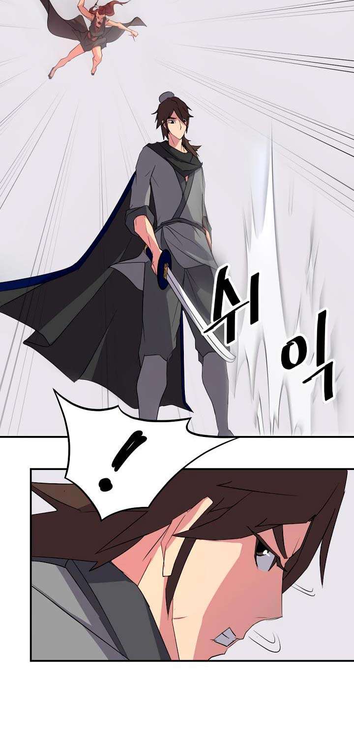 The Invincible Immortal Chapter 38 - halaman 34