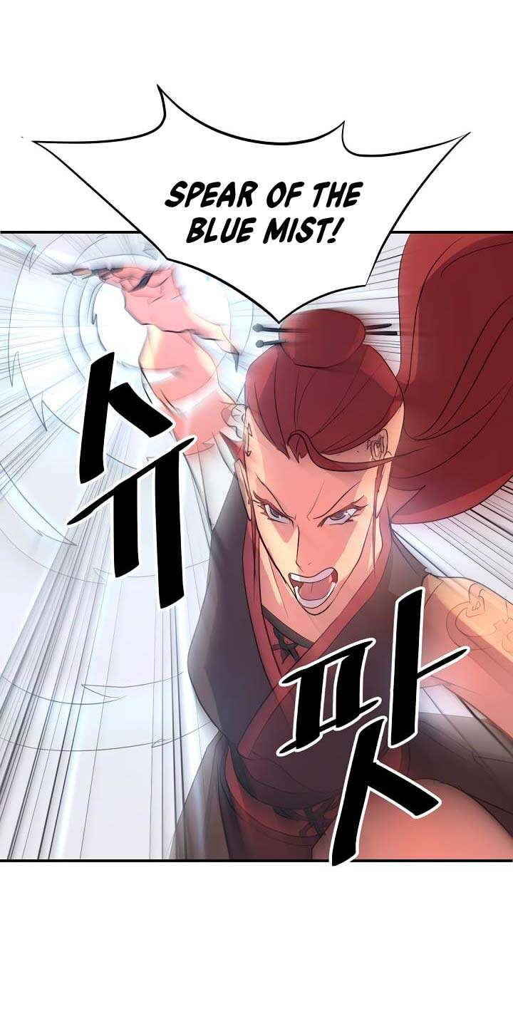 The Invincible Immortal Chapter 38 - halaman 47