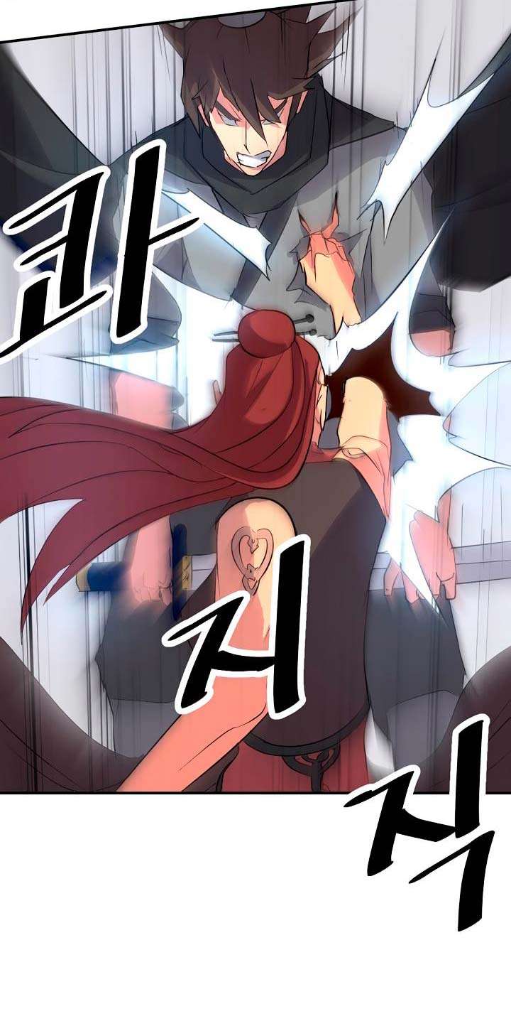 The Invincible Immortal Chapter 38 - halaman 51