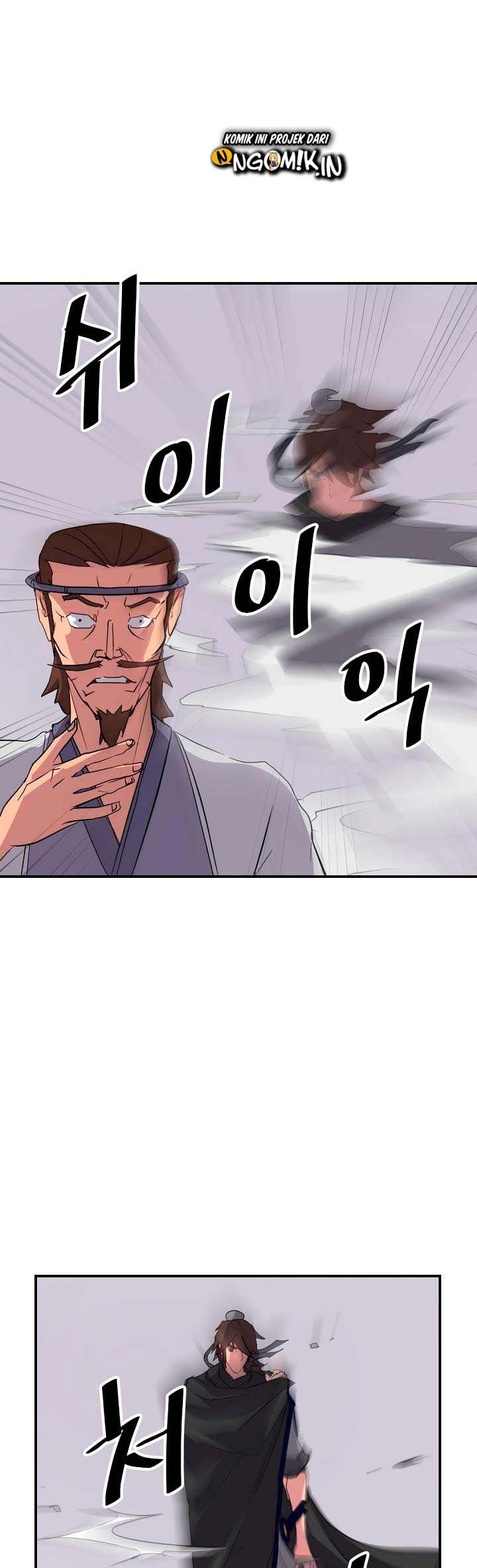 The Invincible Immortal Chapter 39 - halaman 10