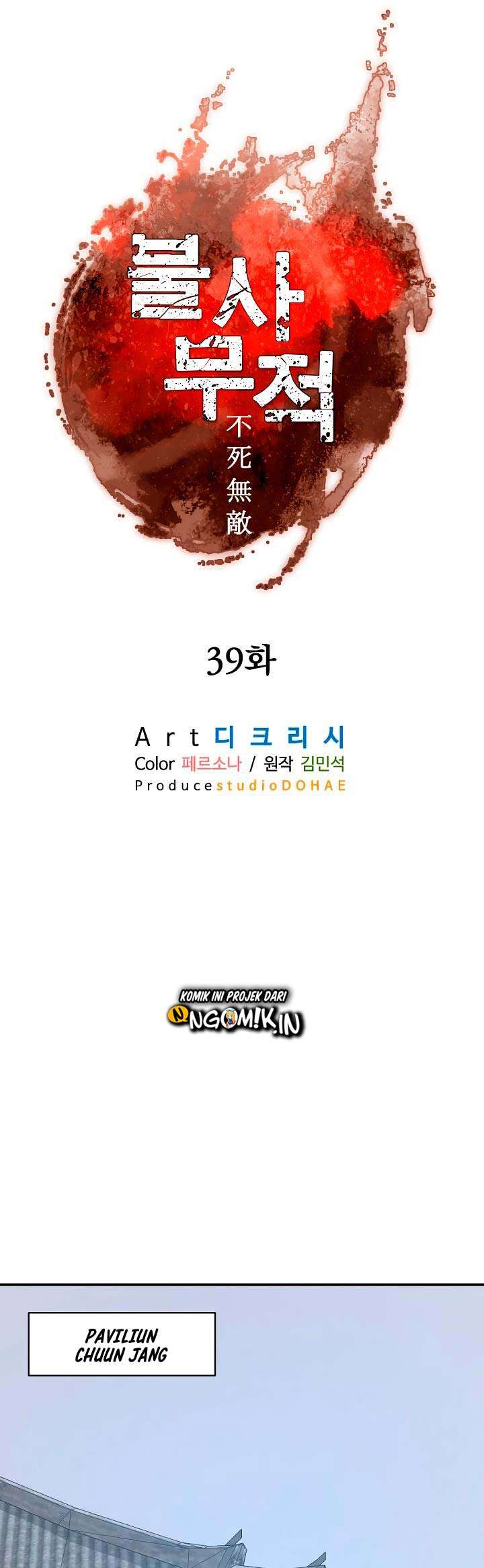 The Invincible Immortal Chapter 39 - halaman 18