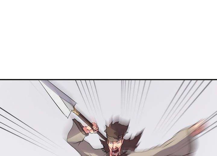 The Invincible Immortal Chapter 40 - halaman 3