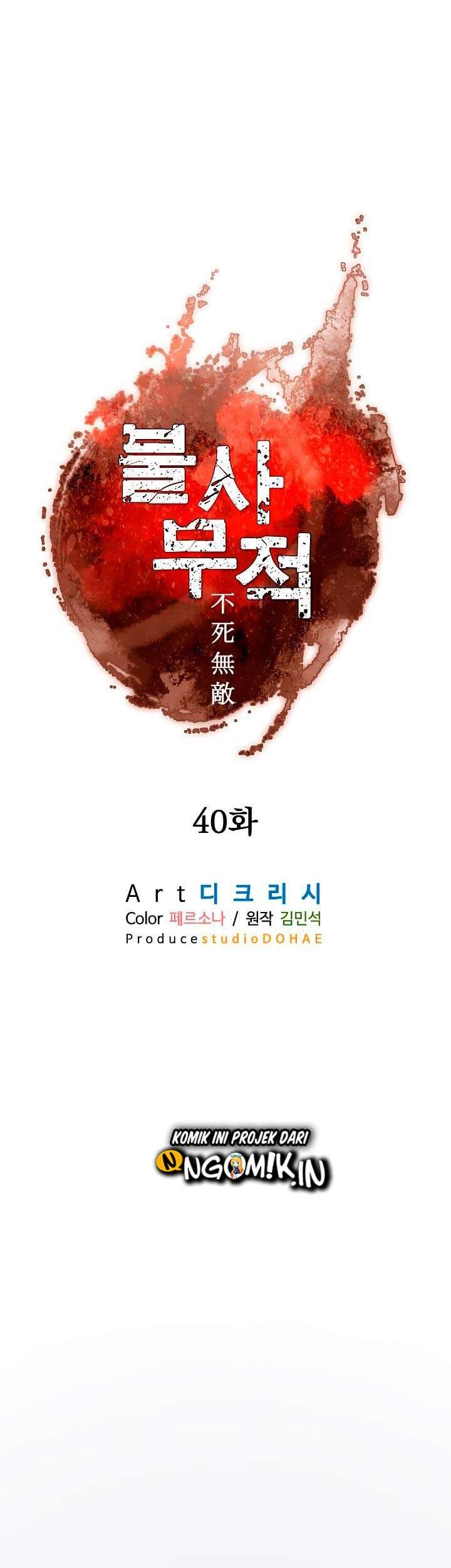 The Invincible Immortal Chapter 40 - halaman 30
