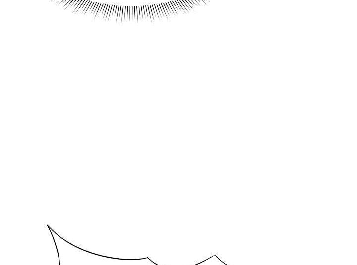 The Invincible Immortal Chapter 40 - halaman 47