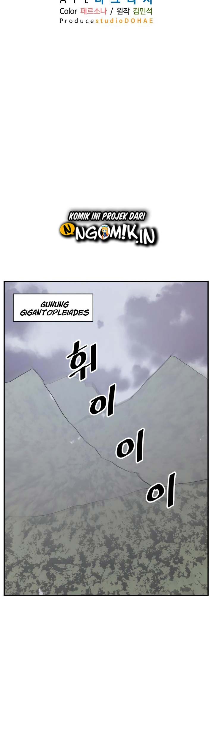 The Invincible Immortal Chapter 41 - halaman 14