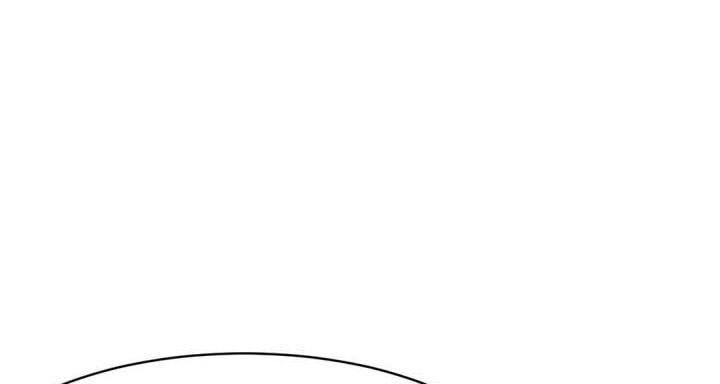 The Invincible Immortal Chapter 41 - halaman 35