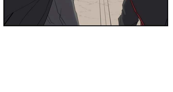 The Invincible Immortal Chapter 41 - halaman 37