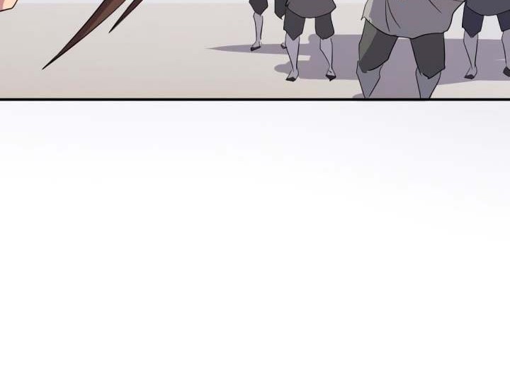 The Invincible Immortal Chapter 41 - halaman 55
