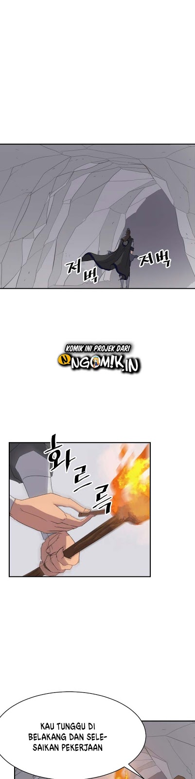 The Invincible Immortal Chapter 42 - halaman 12