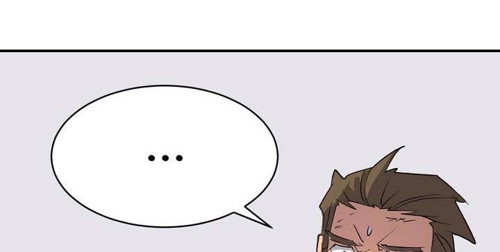 The Invincible Immortal Chapter 43 - halaman 13