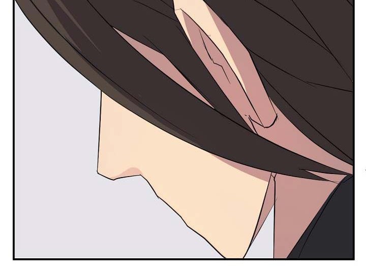 The Invincible Immortal Chapter 43 - halaman 19