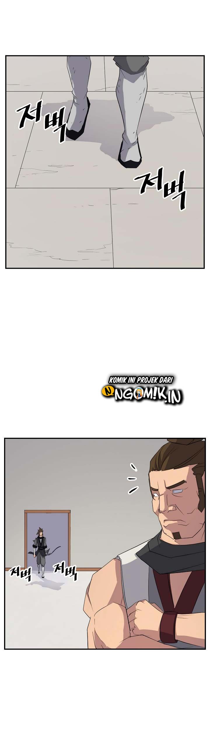 The Invincible Immortal Chapter 43 - halaman 50