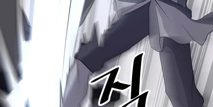 The Invincible Immortal Chapter 43 - halaman 9