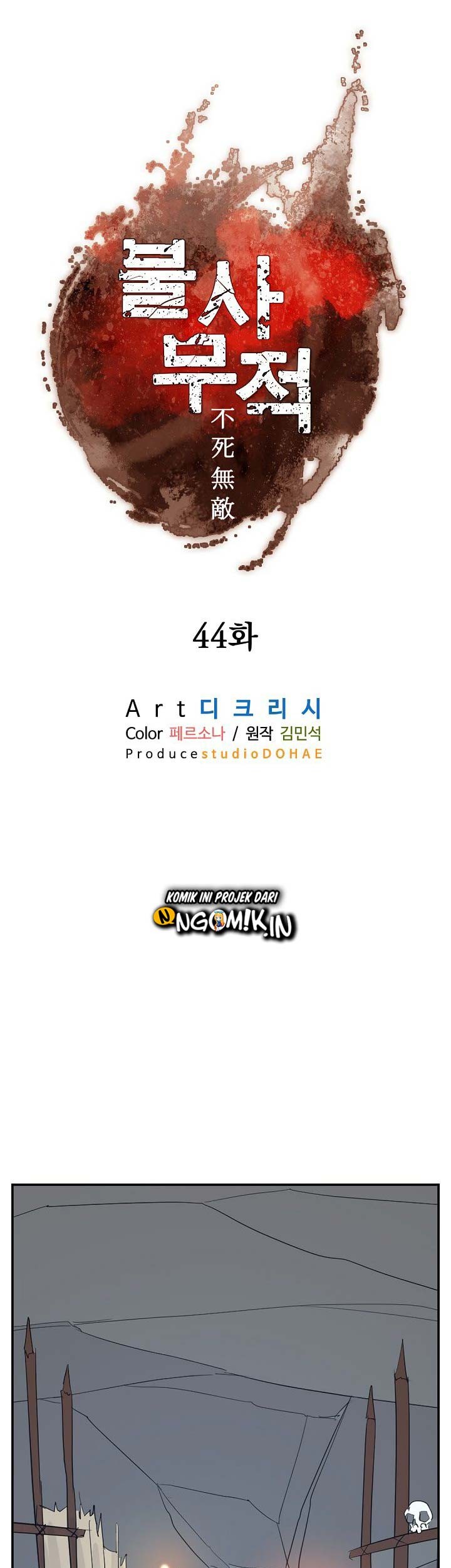 The Invincible Immortal Chapter 44 - halaman 16