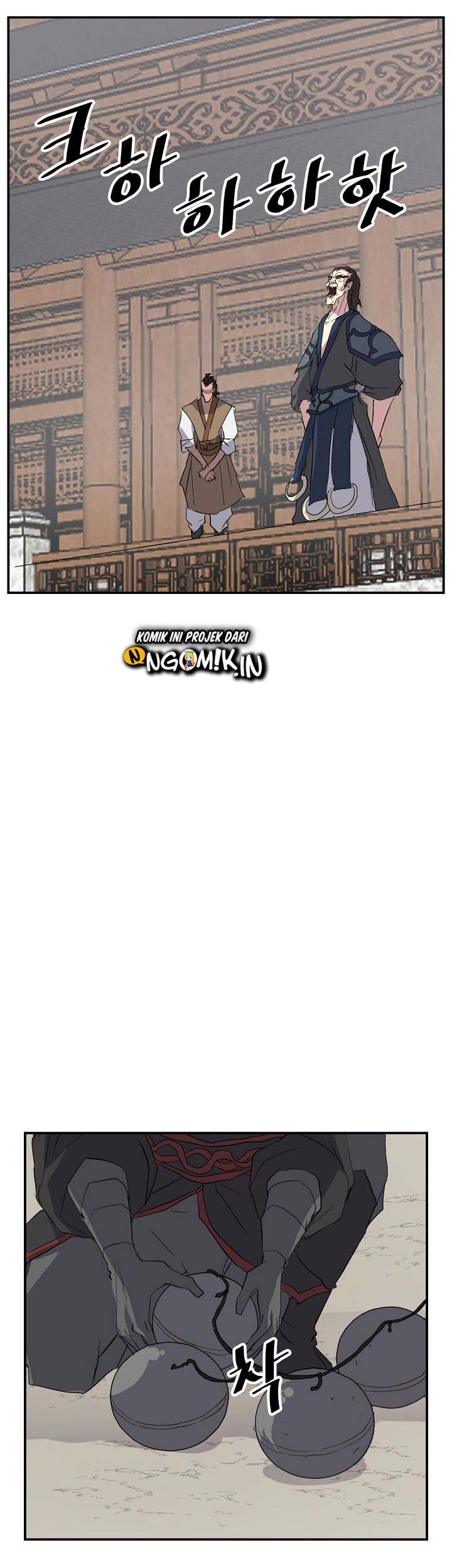 The Invincible Immortal Chapter 44 - halaman 42