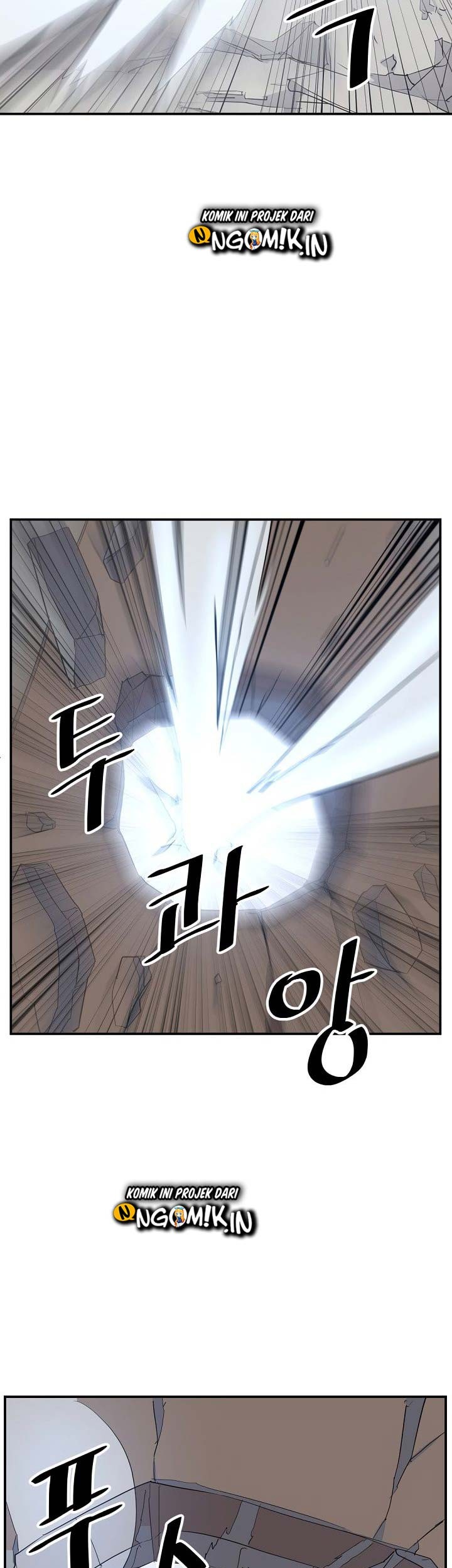 The Invincible Immortal Chapter 44 - halaman 60