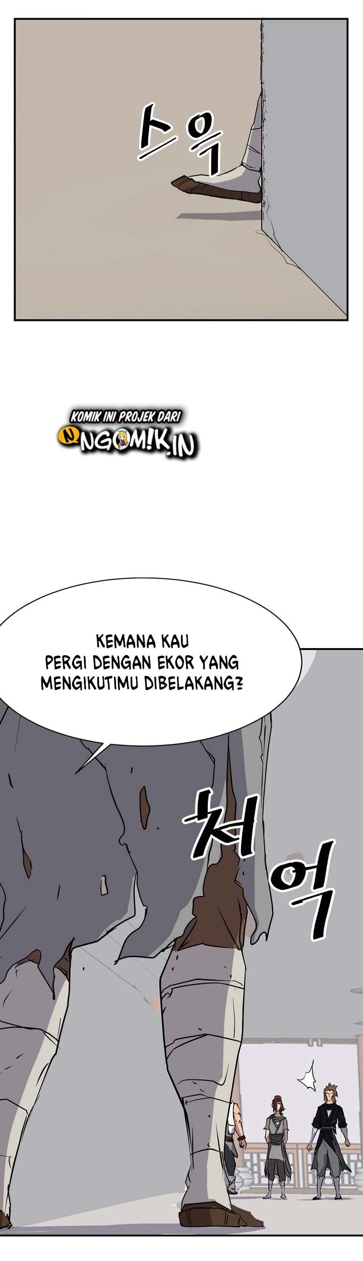 The Invincible Immortal Chapter 45 - halaman 12