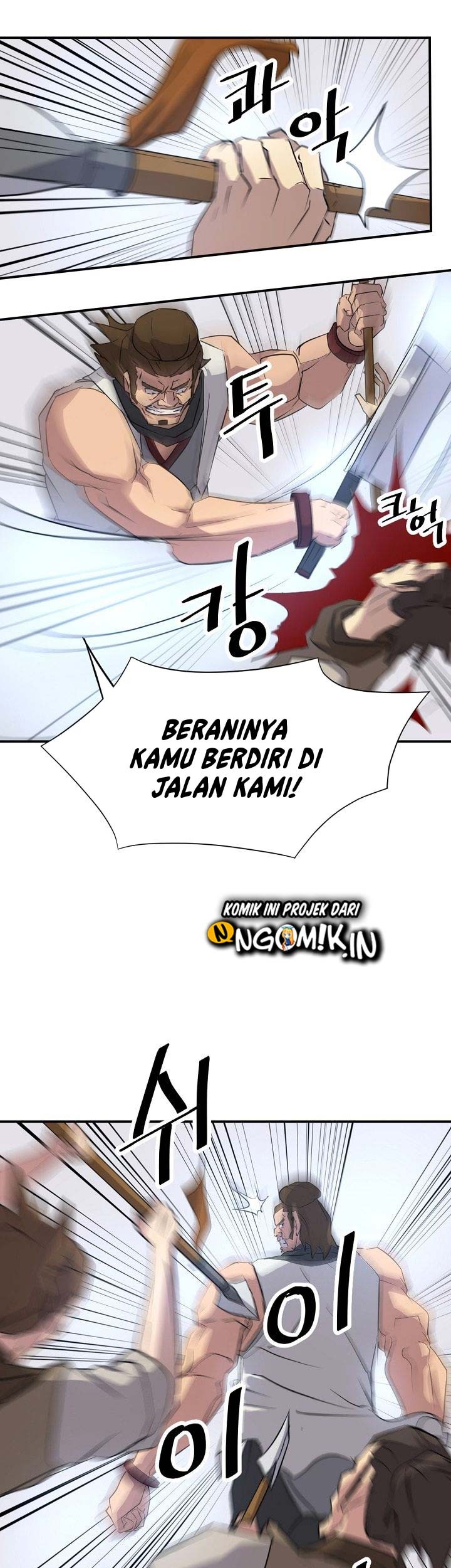 The Invincible Immortal Chapter 45 - halaman 26