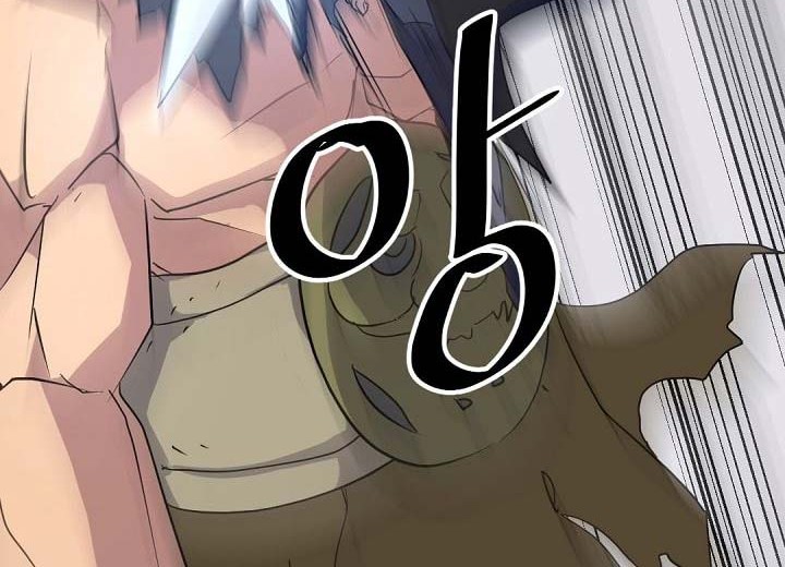 The Invincible Immortal Chapter 45 - halaman 5