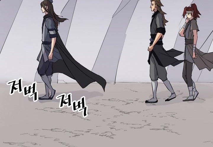 The Invincible Immortal Chapter 46 - halaman 31