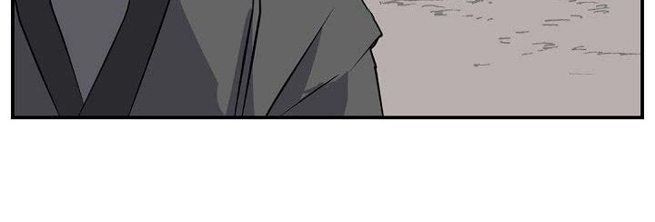 The Invincible Immortal Chapter 46 - halaman 35