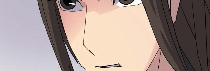 The Invincible Immortal Chapter 46 - halaman 37