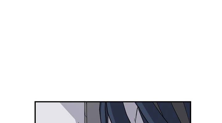 The Invincible Immortal Chapter 46 - halaman 63