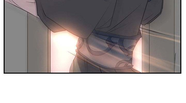 The Invincible Immortal Chapter 46 - halaman 65
