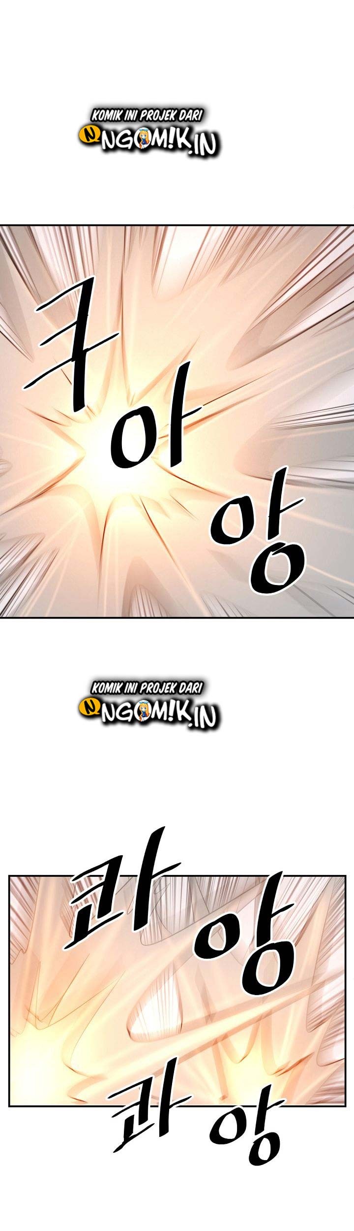 The Invincible Immortal Chapter 46 - halaman 66