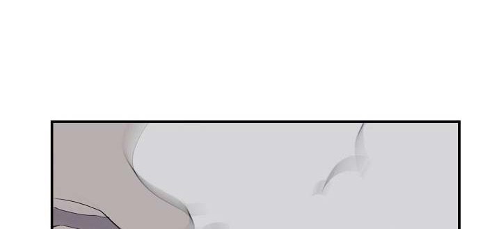 The Invincible Immortal Chapter 46 - halaman 69