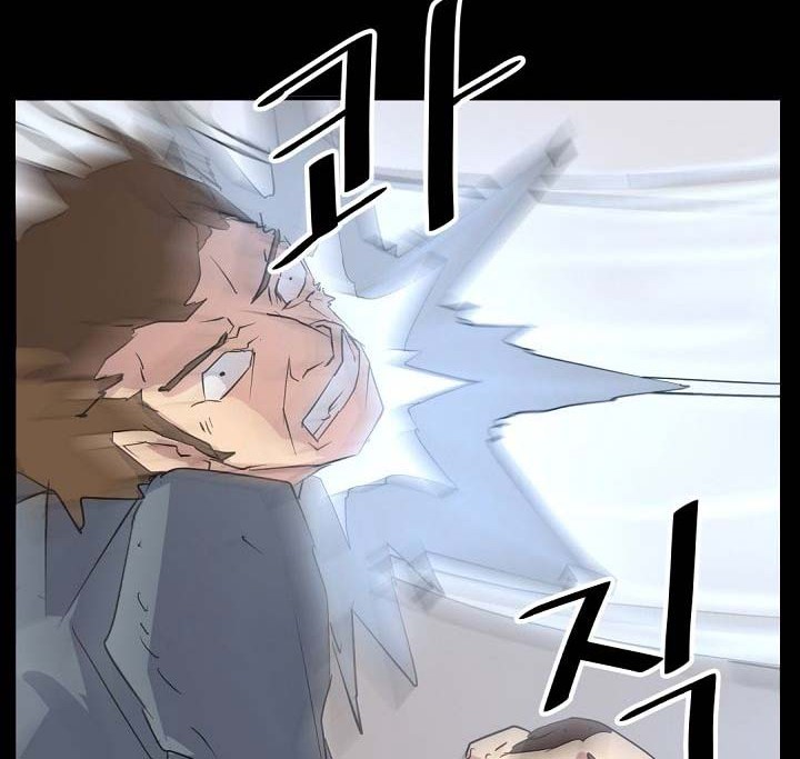 The Invincible Immortal Chapter 47 - halaman 13