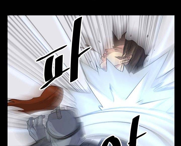 The Invincible Immortal Chapter 47 - halaman 35