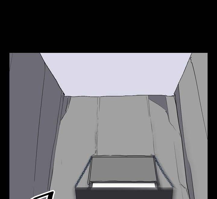 The Invincible Immortal Chapter 47 - halaman 5