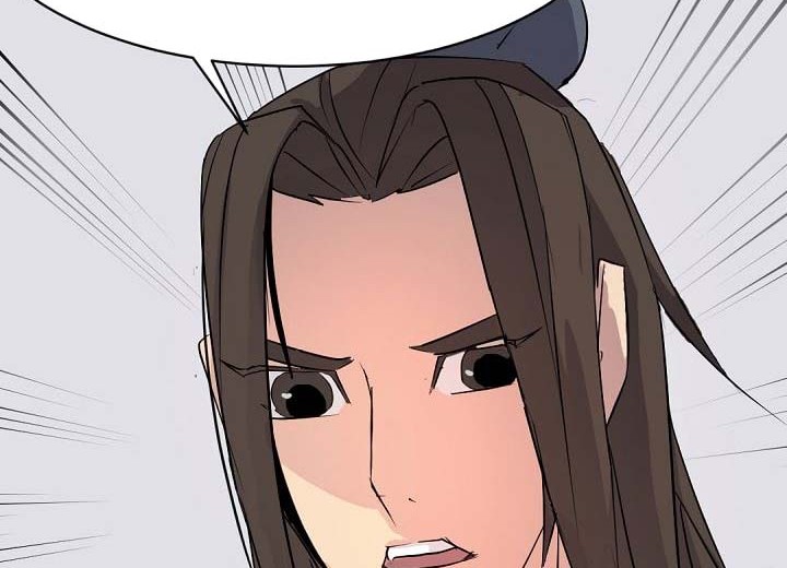 The Invincible Immortal Chapter 47 - halaman 53