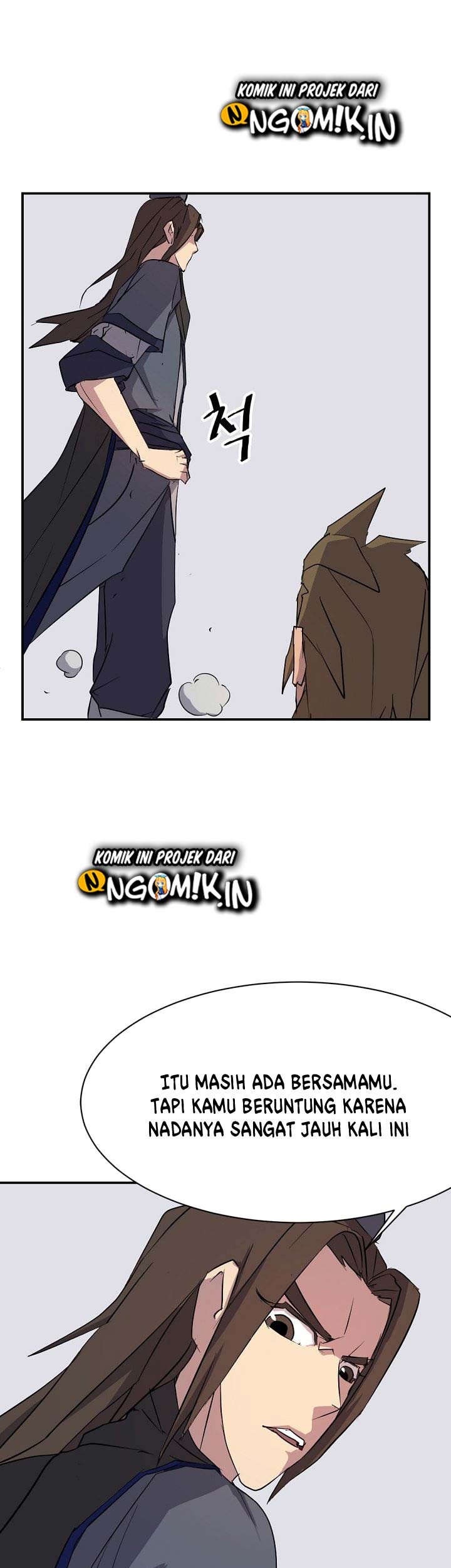 The Invincible Immortal Chapter 47 - halaman 58