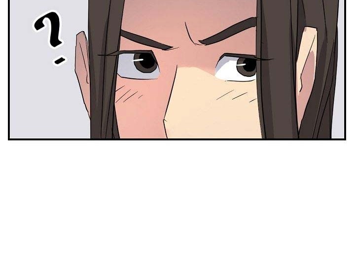 The Invincible Immortal Chapter 48 - halaman 35